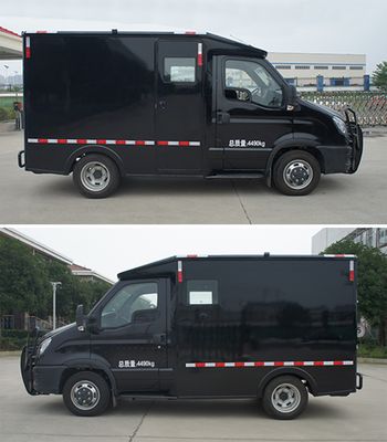 Zhongyi  SZY5046XYCAM Cash transport vehicle