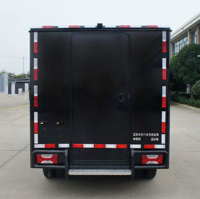 Zhongyi  SZY5046XYCAM Cash transport vehicle