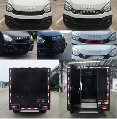 Zhongyi  SZY5046XYCAM Cash transport vehicle