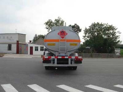 Tonghua  THT5315GJYHF Refueling truck