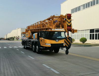 XCMG XZJ5462JQZ60Car crane