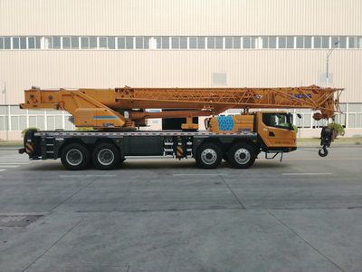 XCMG  XZJ5462JQZ60 Car crane