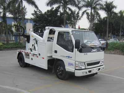 Yuehai  YH5040TQZ035T Obstacle clearing vehicle