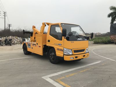 Yuehai  YH5040TQZ035T Obstacle clearing vehicle