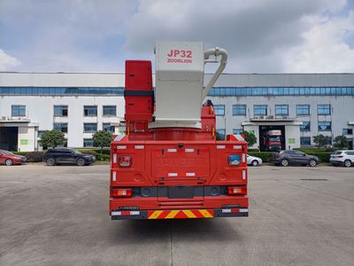 Zhonglian Automobile ZLF5340JXFJP32 Lifting and spraying fire trucks