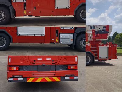 Zhonglian Automobile ZLF5340JXFJP32 Lifting and spraying fire trucks