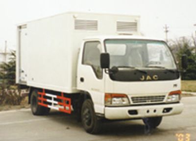 Kate  BKC5045XXYK1 Box transport vehicle