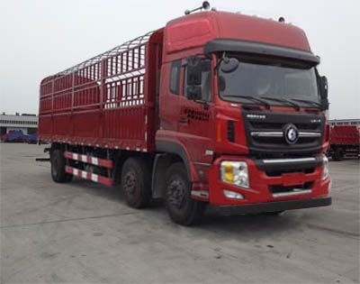 Ace carCDW5251CCYA1T4Grate type transport vehicle