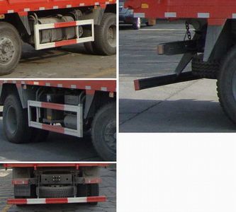 Dongfeng  DFL3250BX3B Dump truck