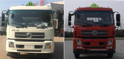 Dongfeng  DFZ5250GYYBXVLS Aluminum alloy oil tanker