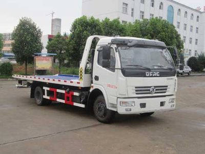 Shenhu  HLQ5080TQZD Obstacle clearing vehicle