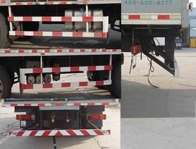 Hongyu  HYJ5320XZWB Miscellaneous dangerous goods box transport vehicle