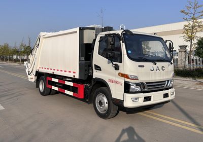 Stallone HZH5120ZYSH6 Compressed garbage truck