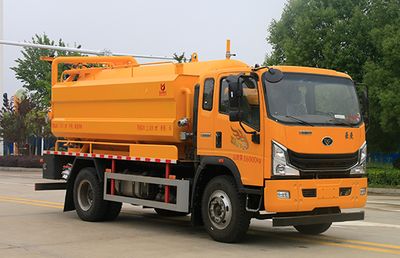 Kaili Feng  KLF5161GQWZ6 Cleaning the suction truck