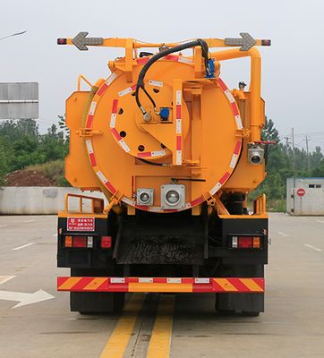 Kaili Feng  KLF5161GQWZ6 Cleaning the suction truck