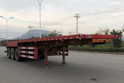 Nanming  LSY9408ZZXP Flat dump semi-trailer