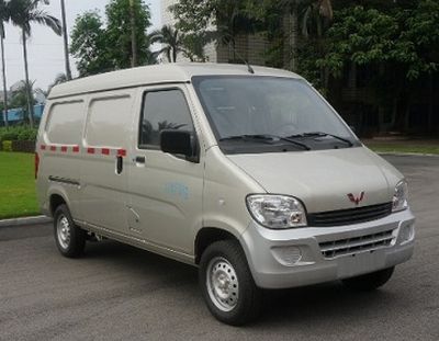 Wuling  LZW5029XXYBQFC Box transport vehicle