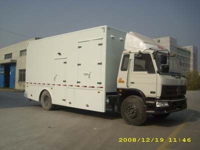 Ning listed car NB5140XTX Mobile communication vehicle