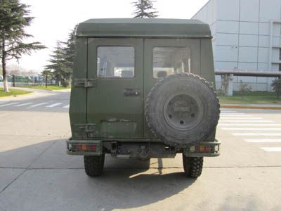 Iveco NJ2044JCFP Off road vehicle