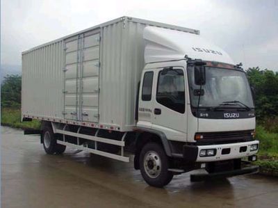 Qingling  QL5160XXYARFRJ Box transport vehicle