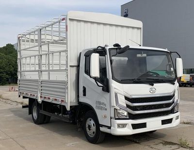 Yuejin  SH5042CCYZFDCWZ6 Grate type transport vehicle