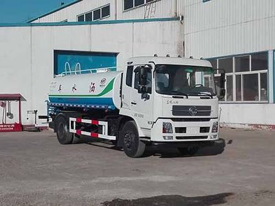 Scarlett SJT5180GSSG5 Sprinkler truck