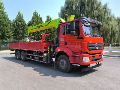 Shaanxi Automobile SXD5259JSQ4C Vehicle mounted lifting and transportation vehicle