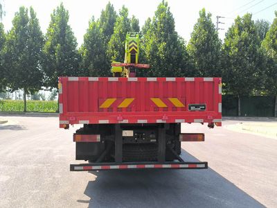 Shaanxi Automobile SXD5259JSQ4C Vehicle mounted lifting and transportation vehicle