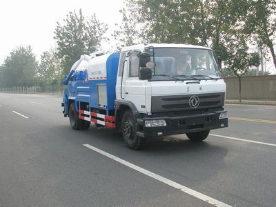 Jinyinhu  WFA5142GQWE Cleaning the suction truck