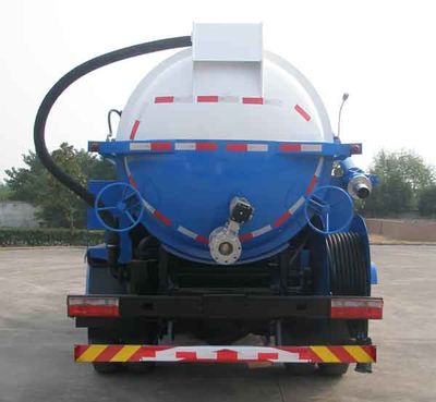 Jinyinhu  WFA5142GQWE Cleaning the suction truck