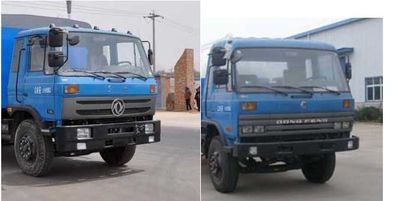 Jinyinhu  WFA5142GQWE Cleaning the suction truck