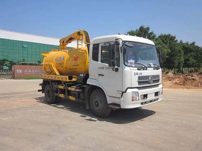 Crown  WZJ5120GXWE4 Suction vehicle