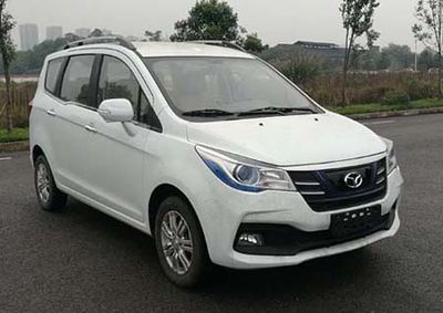 Yingzhi  YZ6450BEV Pure electric multi-purpose passenger vehicles