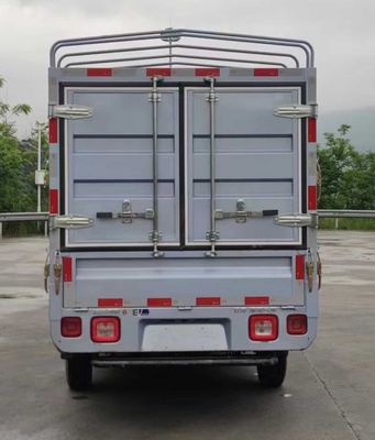 Foton  BJ5030CCYEV73 Pure electric grille transport vehicle