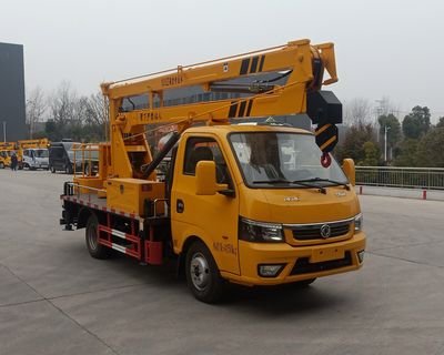 Cheng Li  CL5042JGK6DS High altitude work vehicle