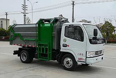 楚飞CLQ5040ZZZ5E自装卸式垃圾车