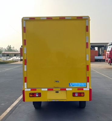 Cheng Liwei  CLW5023XSHRL6 Sales vehicle