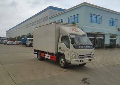 Cheng Liwei  CLW5040XWTB5 Stage car