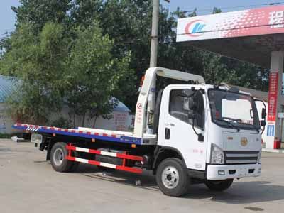 Cheng Liwei  CLW5082TQZC4 Obstacle clearing vehicle