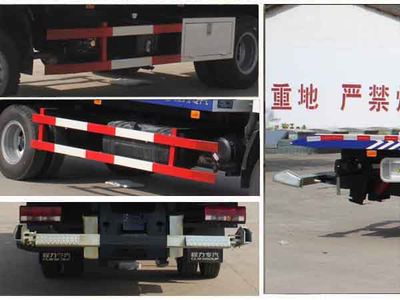 Cheng Liwei  CLW5082TQZC4 Obstacle clearing vehicle