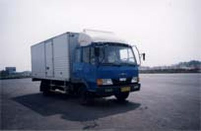 Changchun brand automobilesCQX5045XXYK28Box transport vehicle