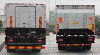 Dima DMT5252XYC1 Cash transport vehicle