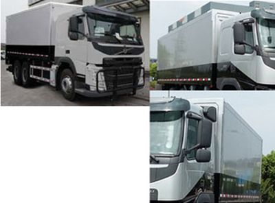 Dima DMT5252XYC1 Cash transport vehicle