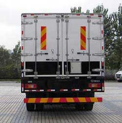 Dima DMT5252XYC1 Cash transport vehicle