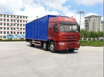 FXB FXB5255XXYLZ Box transport vehicle