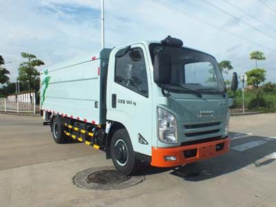 Guanghuan GH5061XTYClosed bucket garbage truck