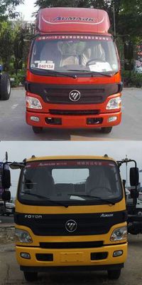 Huatong brand automobiles HCQ5085GXEBJ5 Septic suction truck