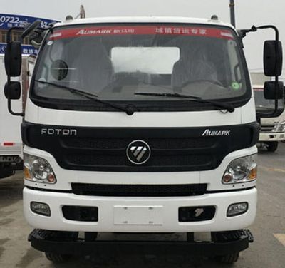 Huatong brand automobiles HCQ5085GXEBJ5 Septic suction truck