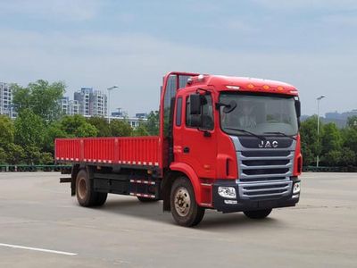 Jianghuai brand automobiles HFC1181P3K2A47S3V Truck