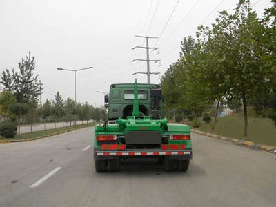 Yuanyi  JHL5257ZXXM43ZZ detachable container garbage collector 